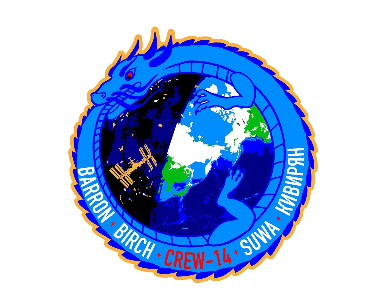 Countdown: Inspiration4 Mission to Space (Countdown: Inspiration4 Mission to Space)