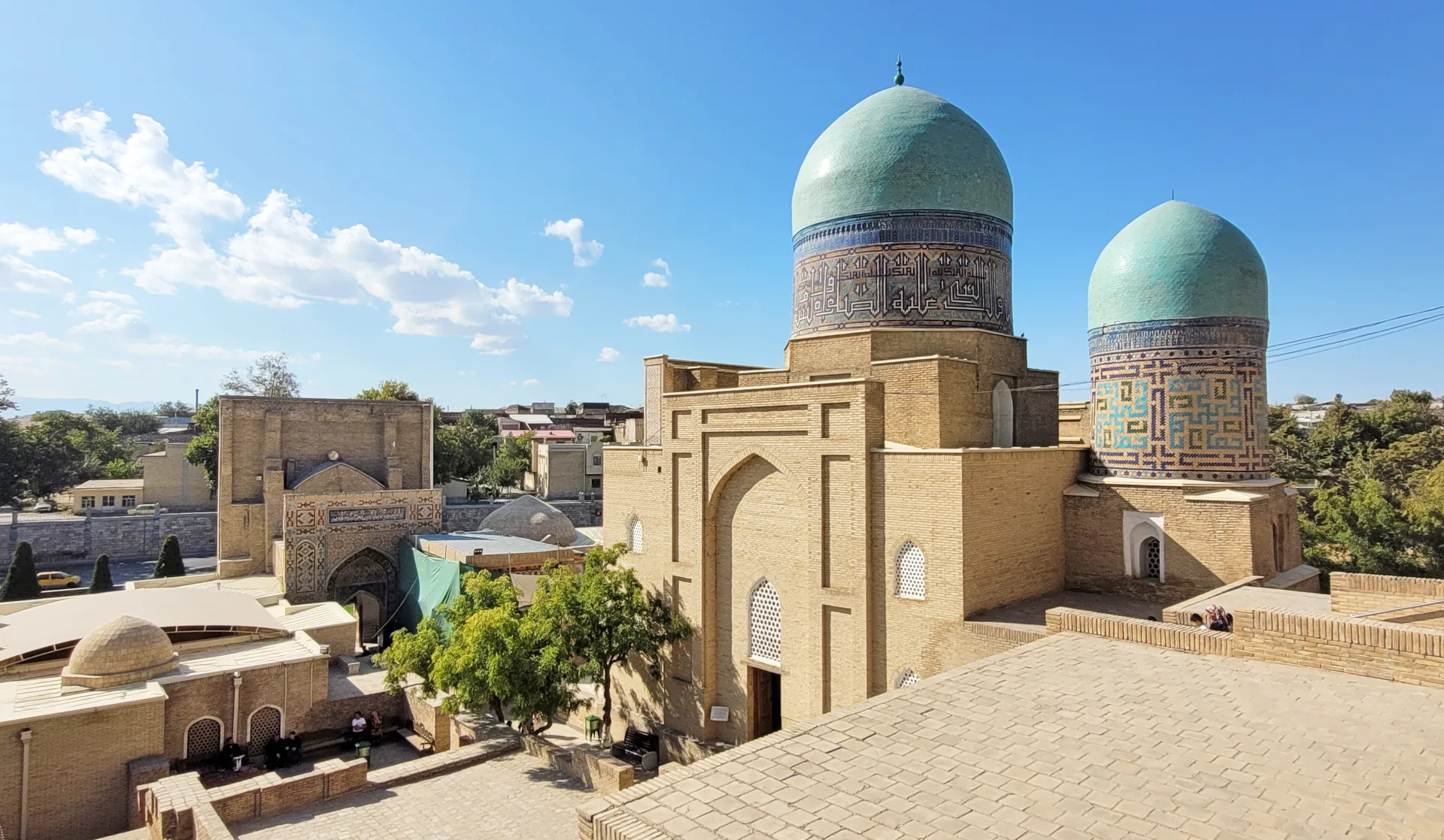 Kadızade-i Rumi