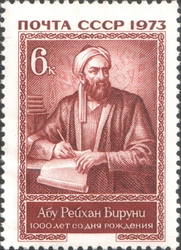 Biruni