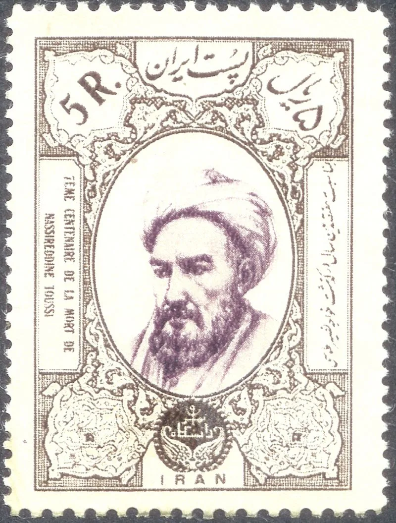 Nasirüddin Tusi