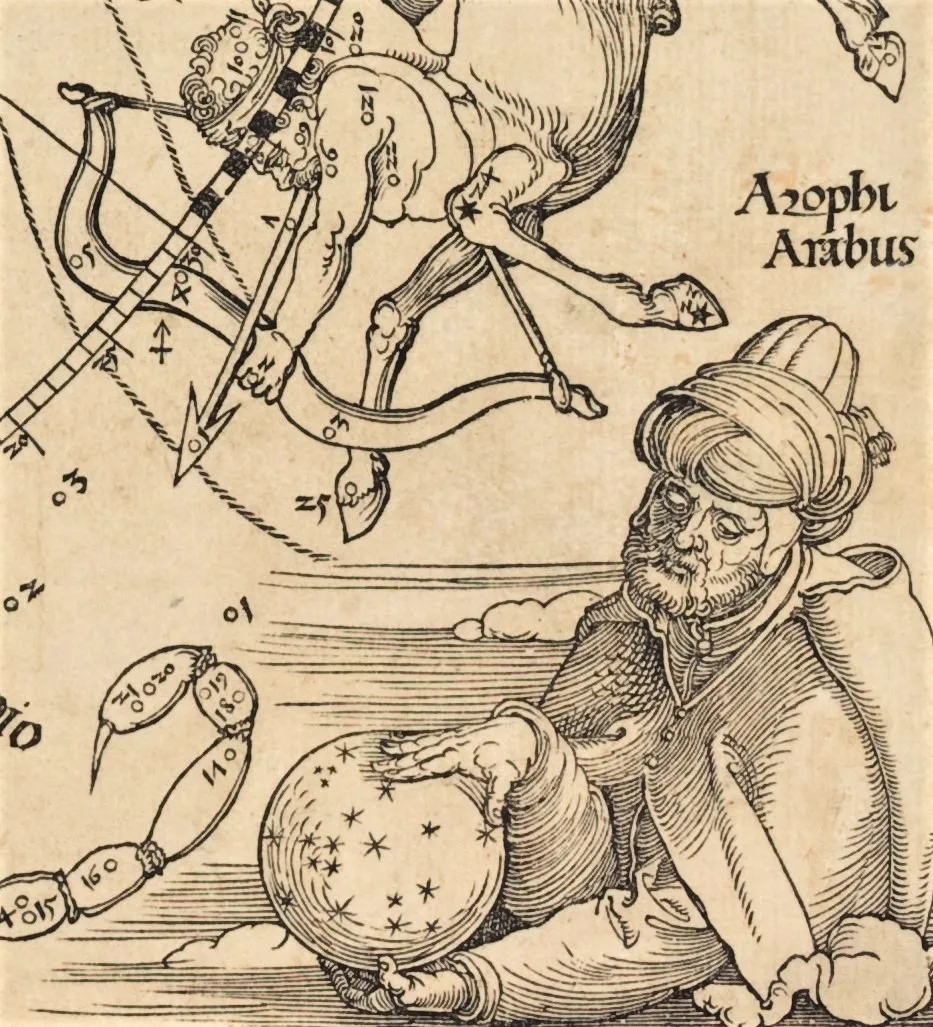 Abdurrahman es-Sufi