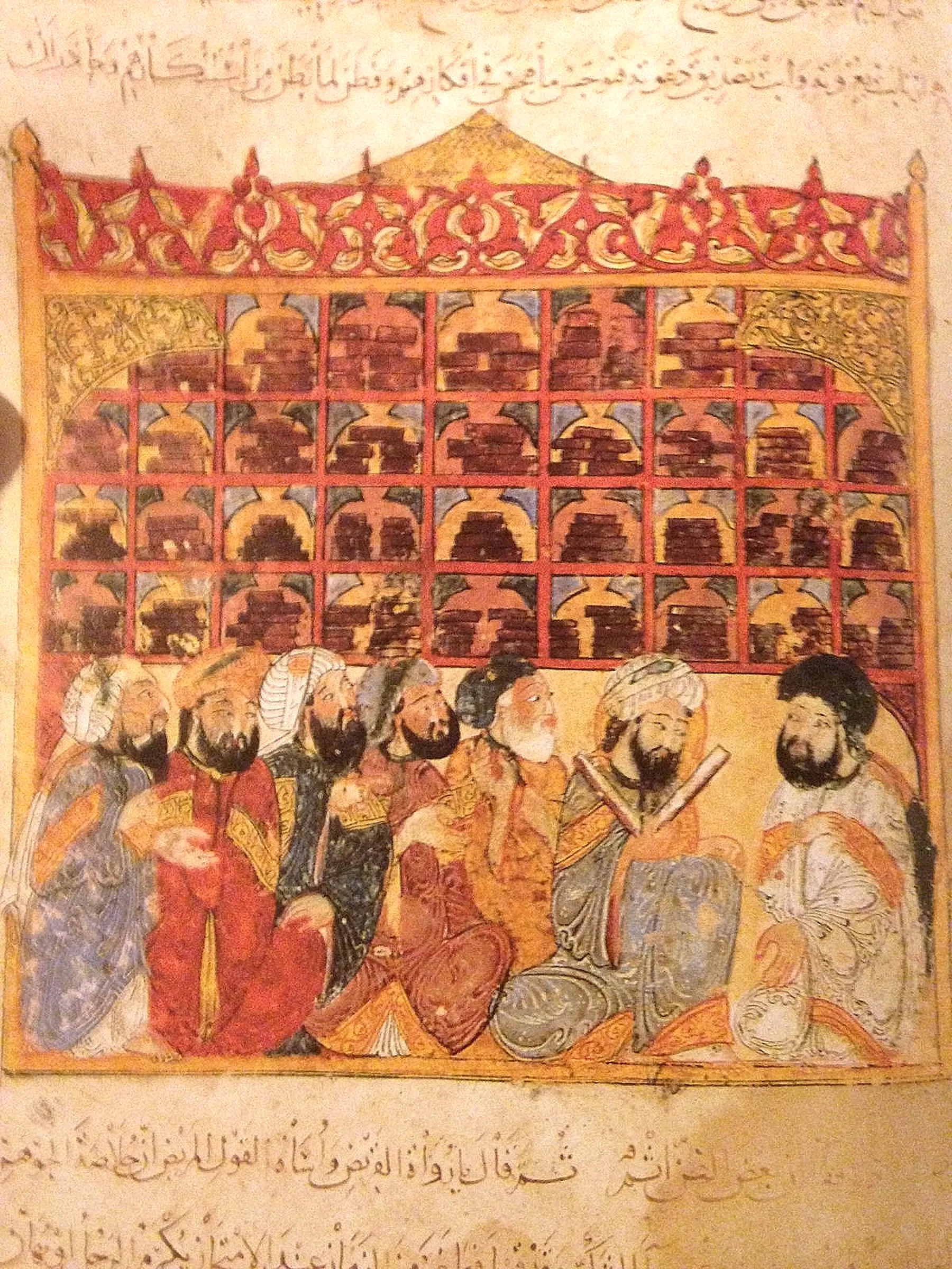 Bilgelik Evi (Beytülhikme)