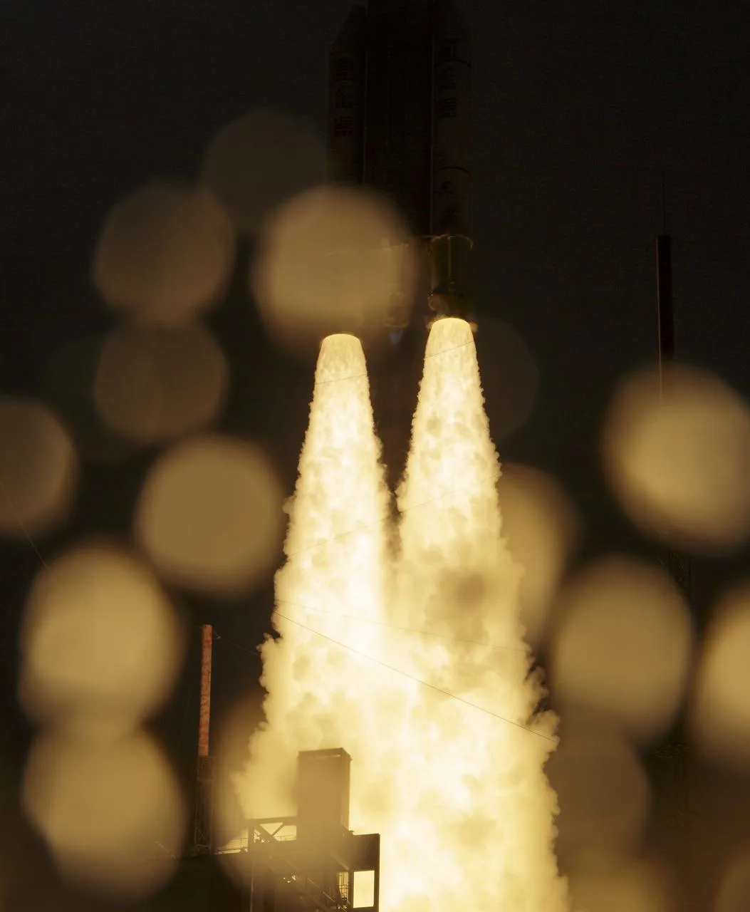 Ariane 64 Block 2 fırlatması: Amazon Leo (LE-04)
