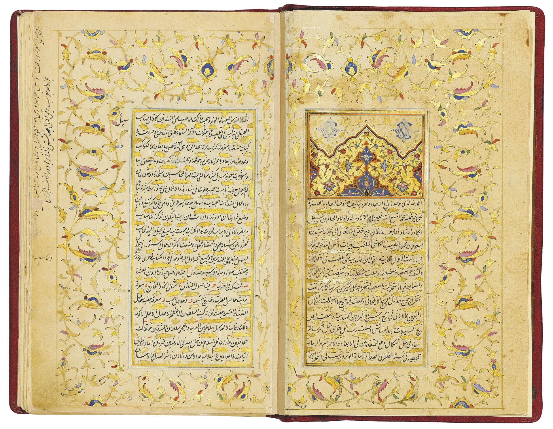 Gıyaseddin Cemşid el-Kâşî